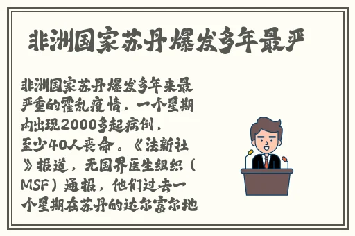 已满十八岁带好纸从此转人