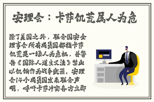 野花高清在线观看免费3