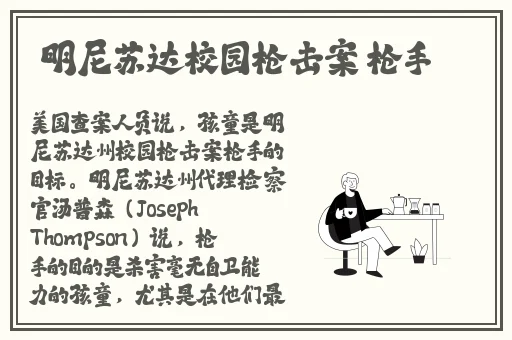 部长连续3天我失去了理智